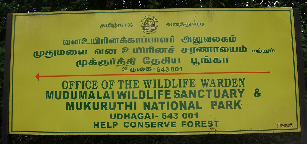 Mukurthi National Park